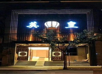 麟游哪个KTV出台陪酒服务好-英皇国际KTV消费服务点评